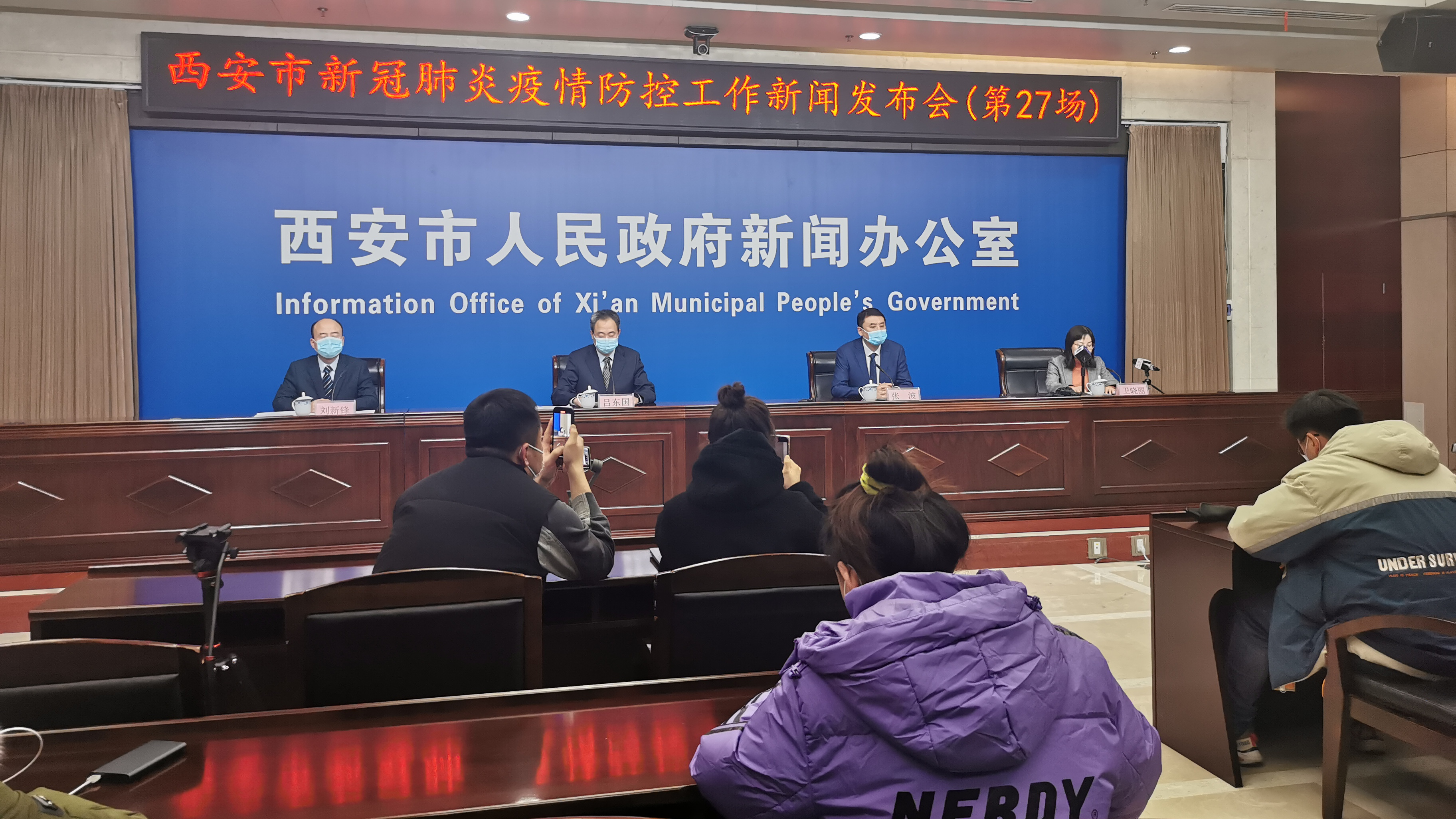 北京新增报告22例确诊.北京新增确诊27例活动轨迹-第3张图片