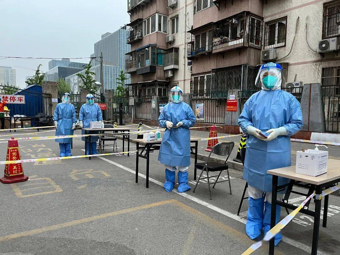 疫情区丰台(北京丰台区疫情位置)-第1张图片