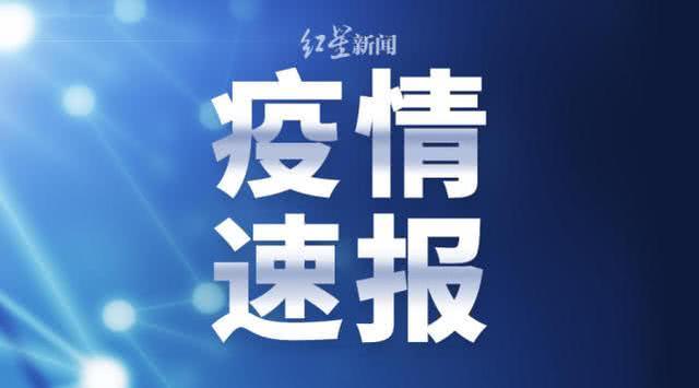 湖北以外疫情反弹(湖北疫情反弹最新消息今天)-第1张图片