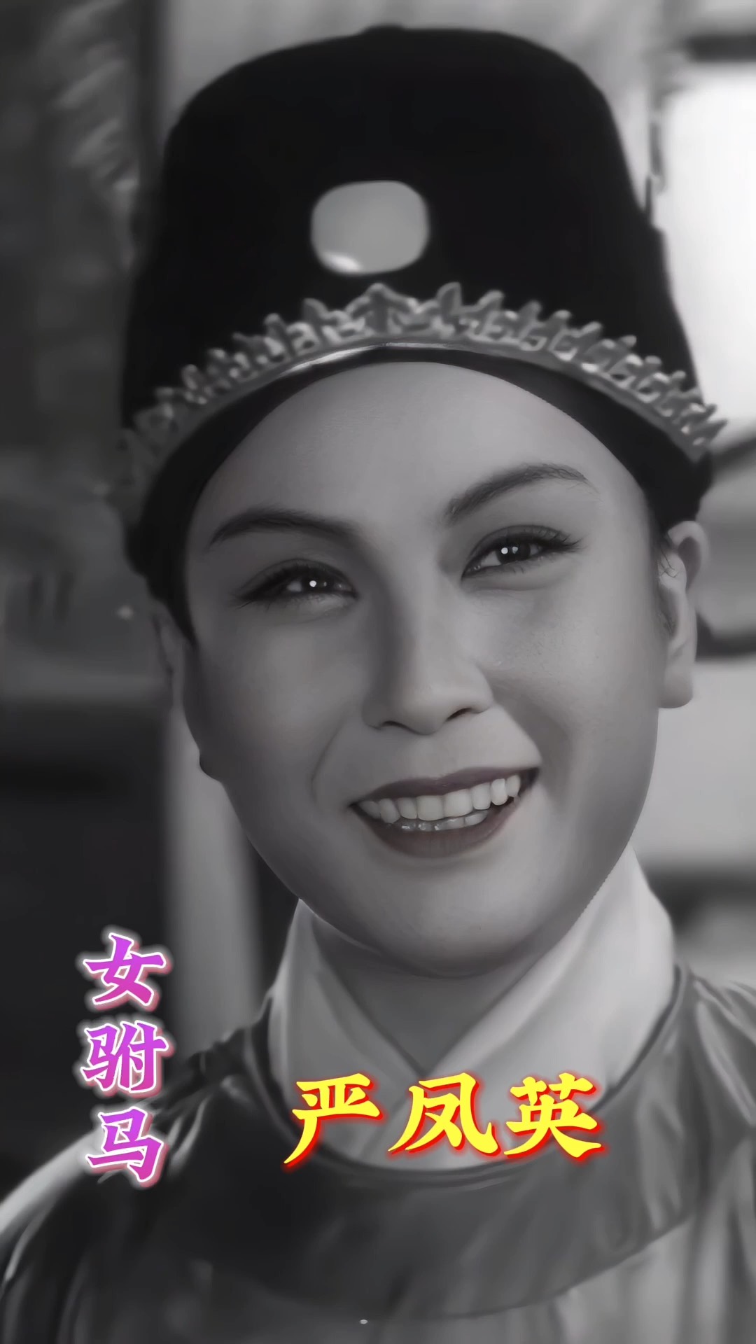 女驸马疫情/女驸马网红-第2张图片