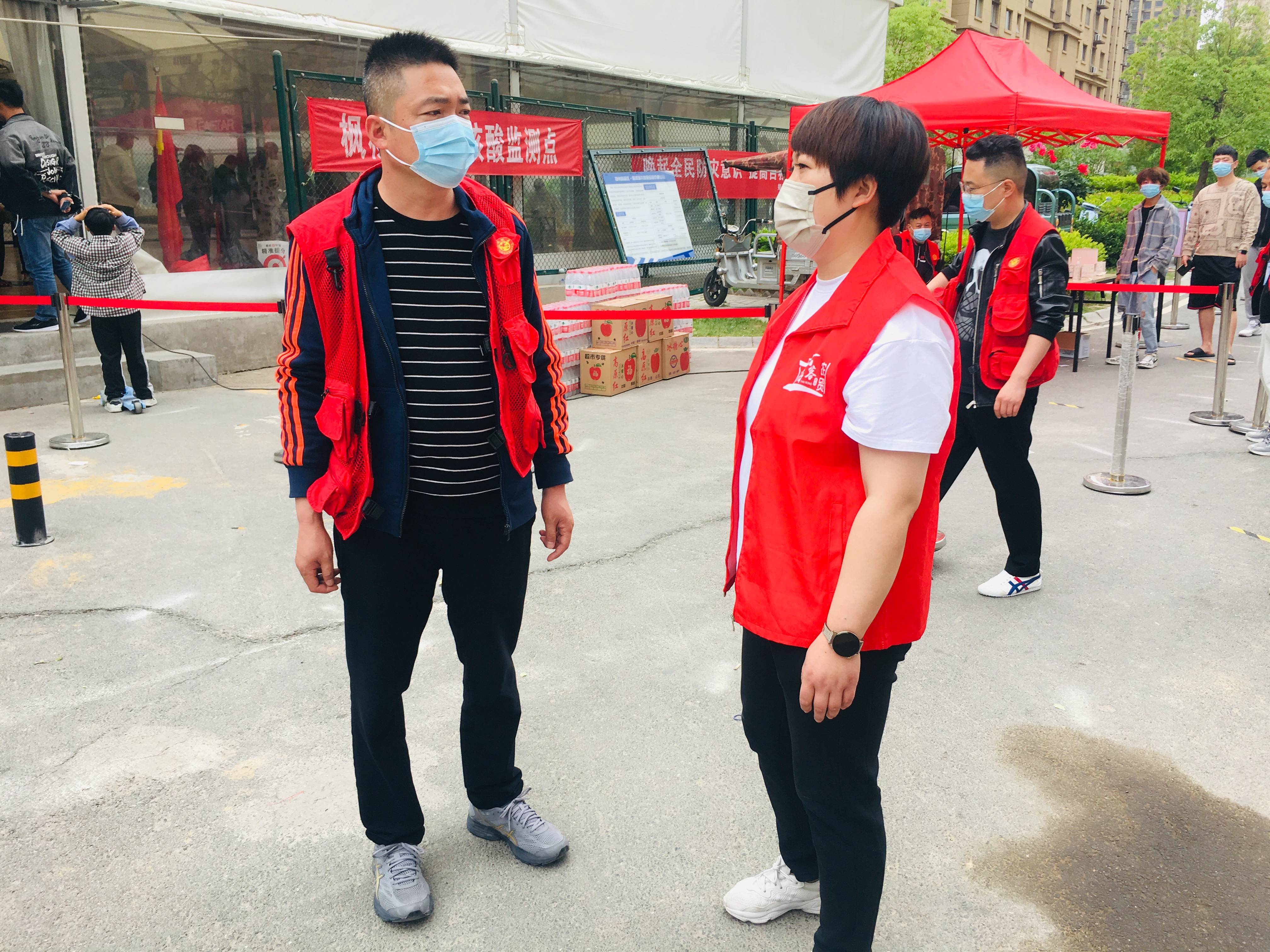 【疫情上班慰问,疫情期间慰问值班人员】-第2张图片