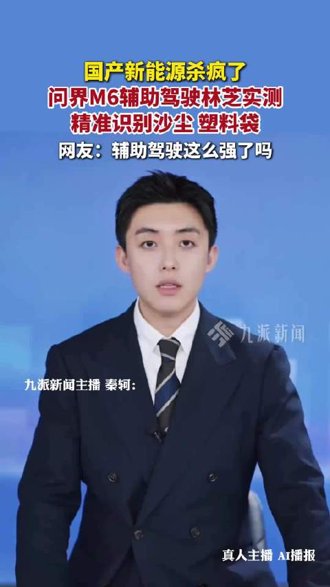 查到实测辅助“微乐窝龙开挂下载安装”其实确实有挂-第2张图片