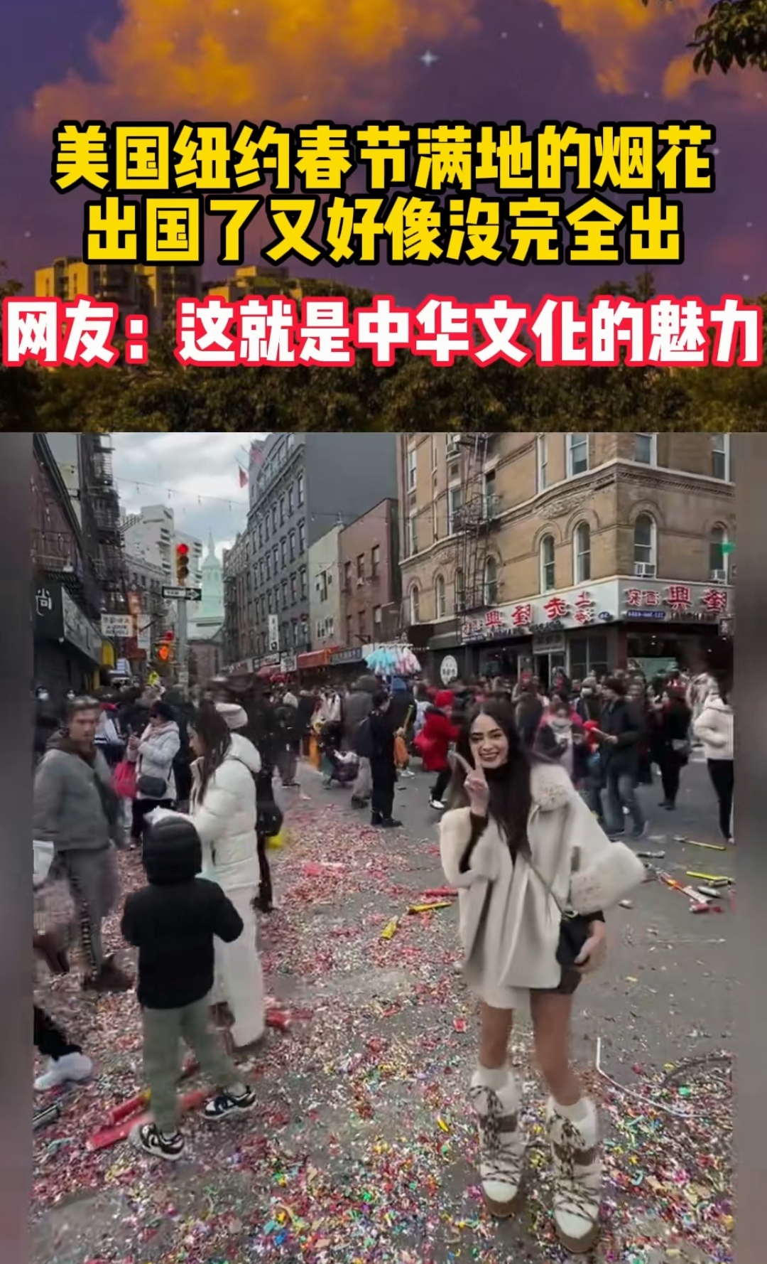 【美国疫情之前旅游,新冠肺炎美国旅游疫情】