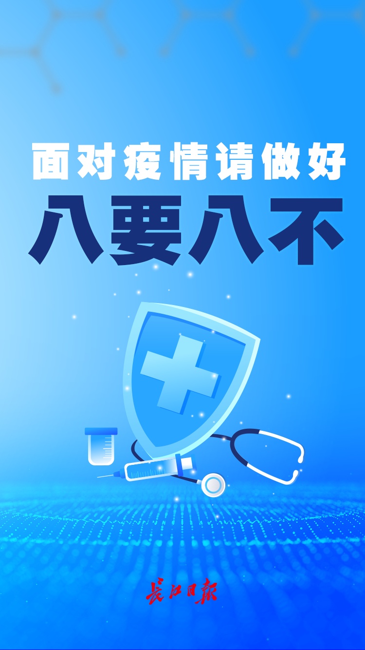 疫情最终源头(疫情根源到底源自哪里)