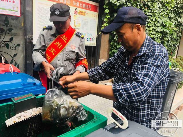 辅助神器“兰州微乐麻将辅助软件”(作弊)辅助透视教程