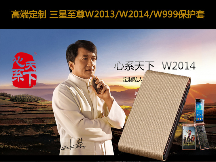 介绍一款“wepokerplus挂先试用后付款	”教你开挂详细-第2张图片