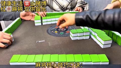 专业讨论“手机内蒙麻将能不能开挂”(必胜开挂神-第2张图片