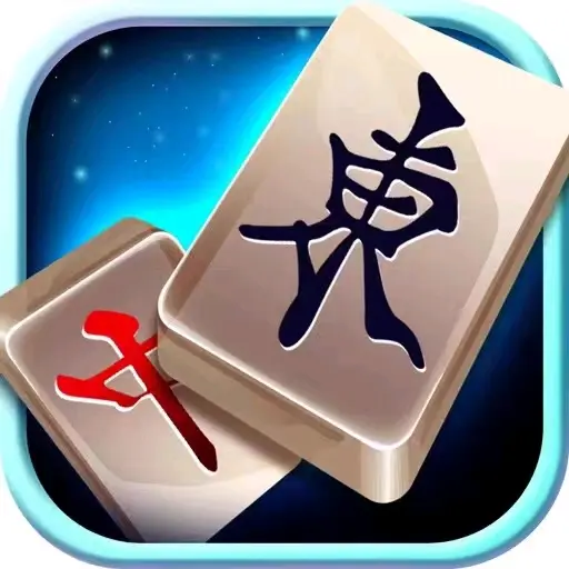 我来告诉你“微乐必赢辅助器	”其实真的有挂-第2张图片