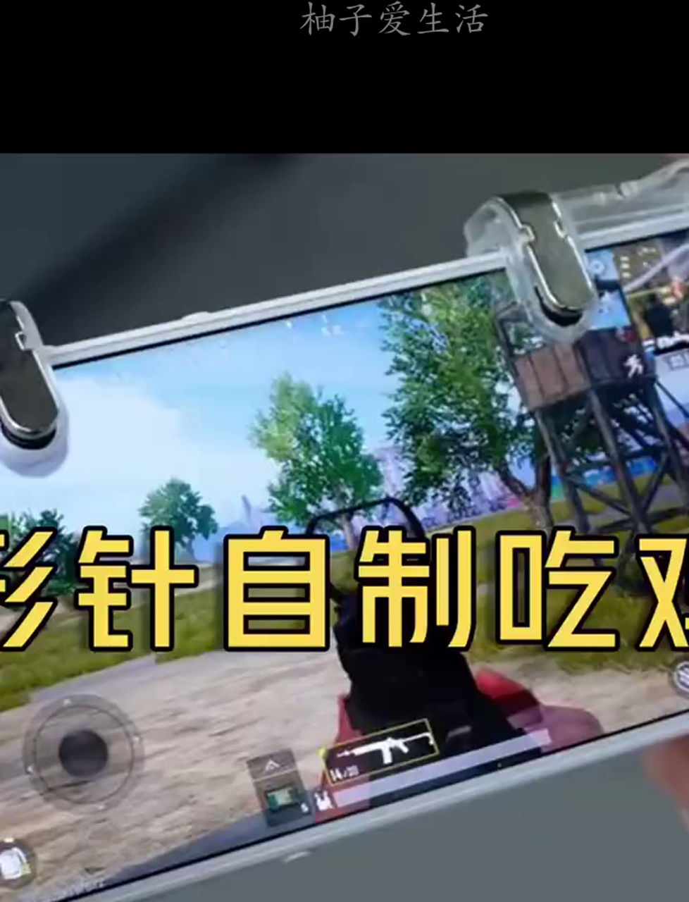 辅助神器“最新麻将黑科技设备”(作弊)辅助透视教程