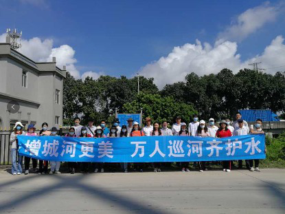 【增城新塘疫情,广州市增城市新塘镇疫情】-第1张图片