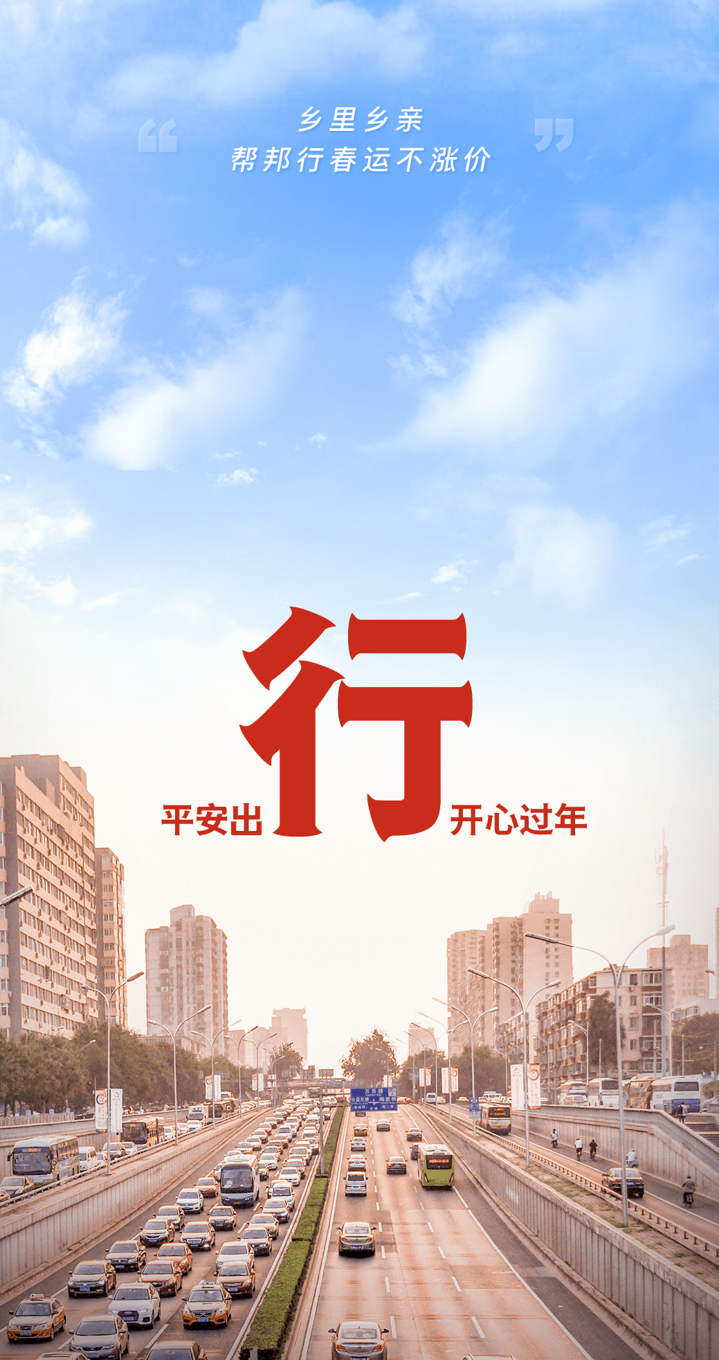 疫情不缓解(疫情阻碍不了)-第1张图片