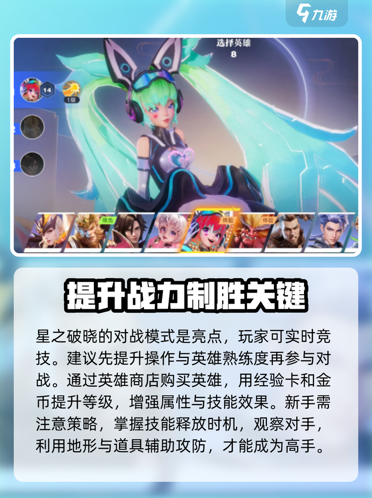 玩家必看教程“都莱辅助器先用后付款”详细分享开挂步骤-第3张图片