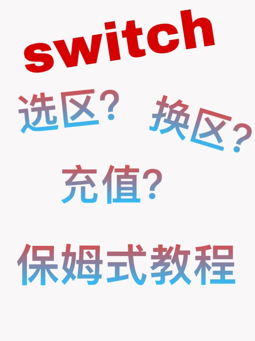 玩家必看教程“都莱辅助器先用后付款”详细分享开挂步骤-第1张图片