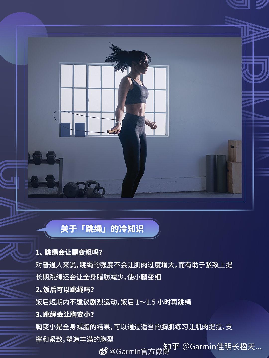 今日盘点“闲来麻将外卦神器	”分享用挂教程-第3张图片