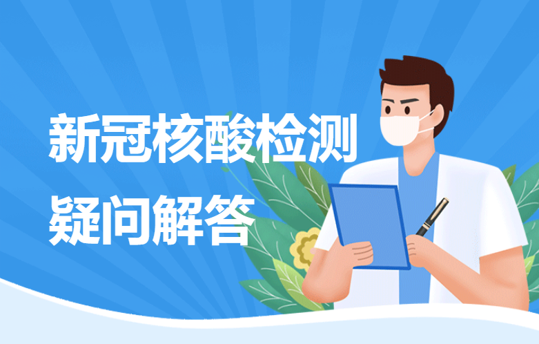 咸宁疫情虚报的简单介绍-第1张图片