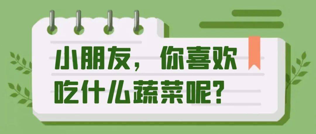 教程指点“微信跑得快有没有挂”原来真实可以装挂-第1张图片