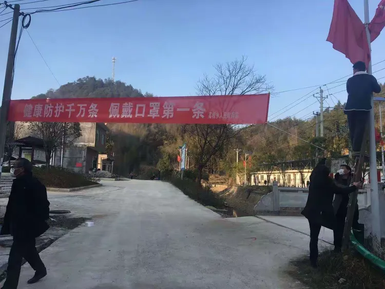 咸宁疫情虚报的简单介绍-第2张图片