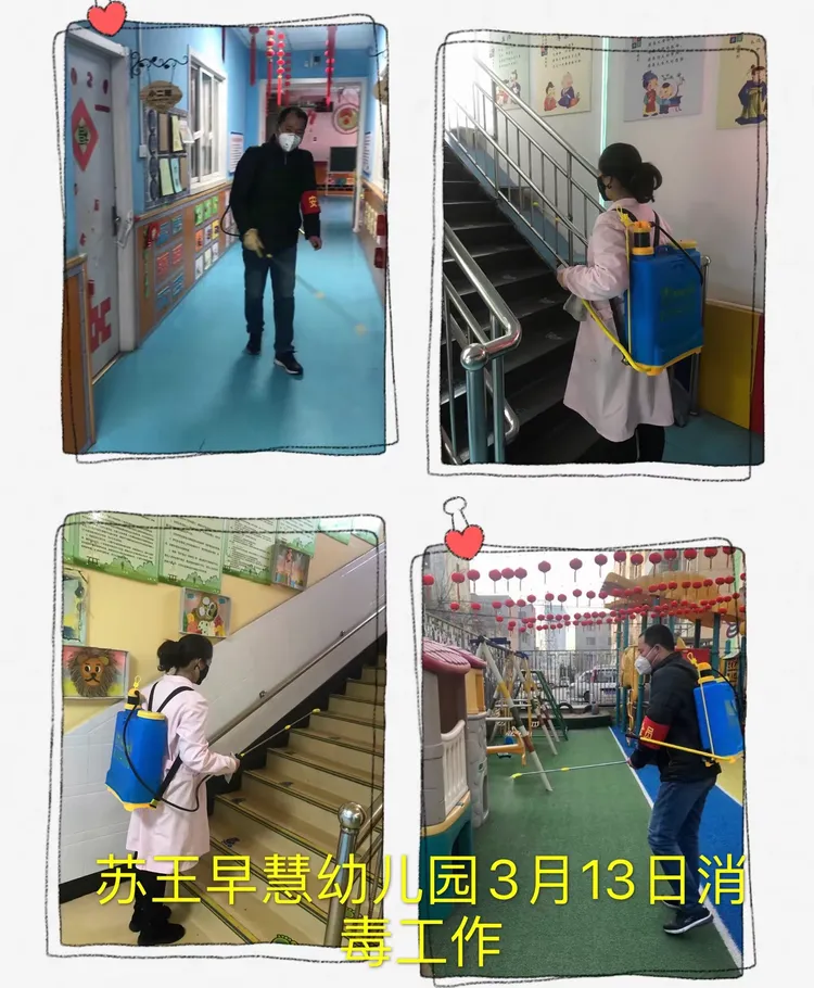 【疫情外套,疫情期间外套要每天都换吗】-第2张图片