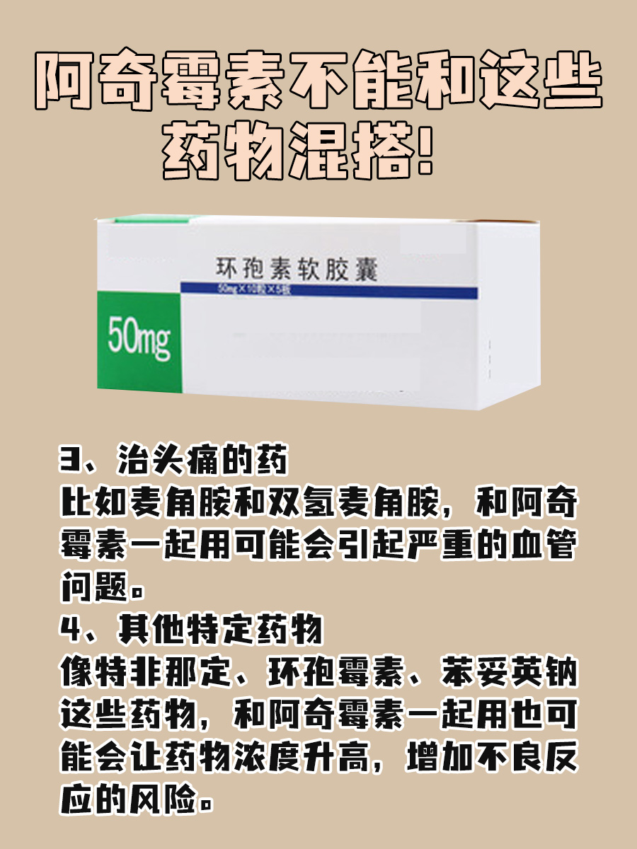 连续多省疫情/连续多省疫情怎么处理-第2张图片