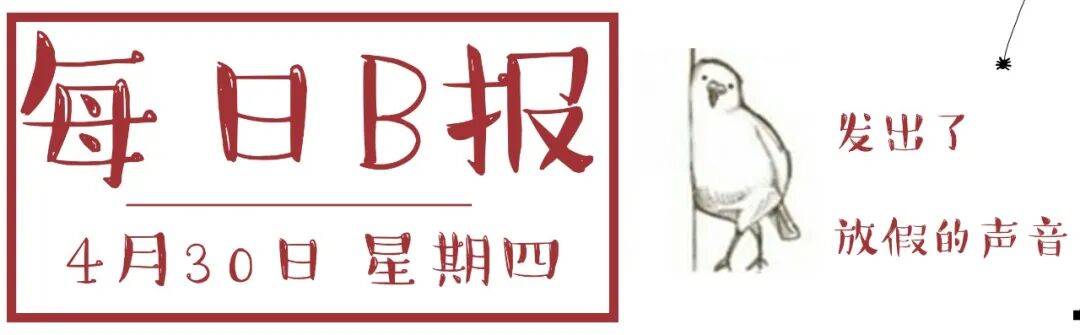 玩家必备攻略“hacker猫德州辅助插件是真的吗”附开挂脚本详细