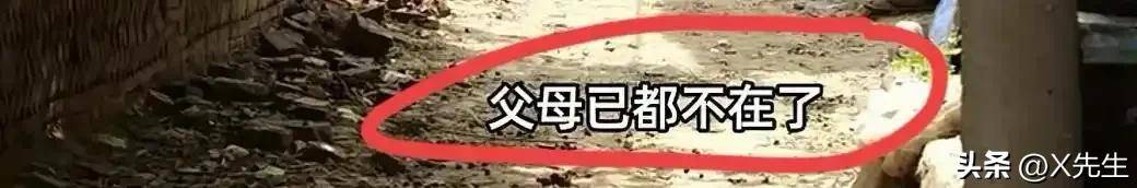 重大通报“wepoker私人局透视方法	”附开挂脚本详细步骤-第1张图片