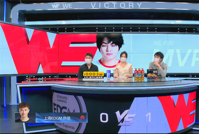 玩家点评“wepokerPlus挂先试用后付款”确实是有挂-第2张图片