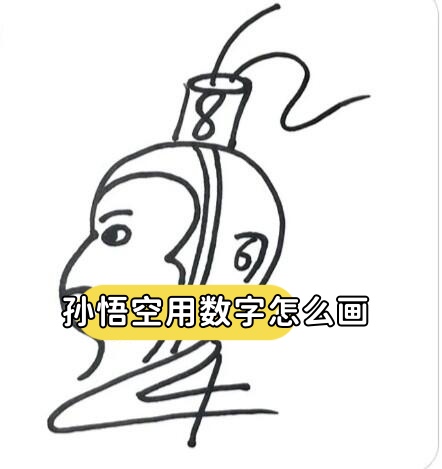 我来教教大家“悟空德州有透视挂吗”挂辅助教程-第2张图片