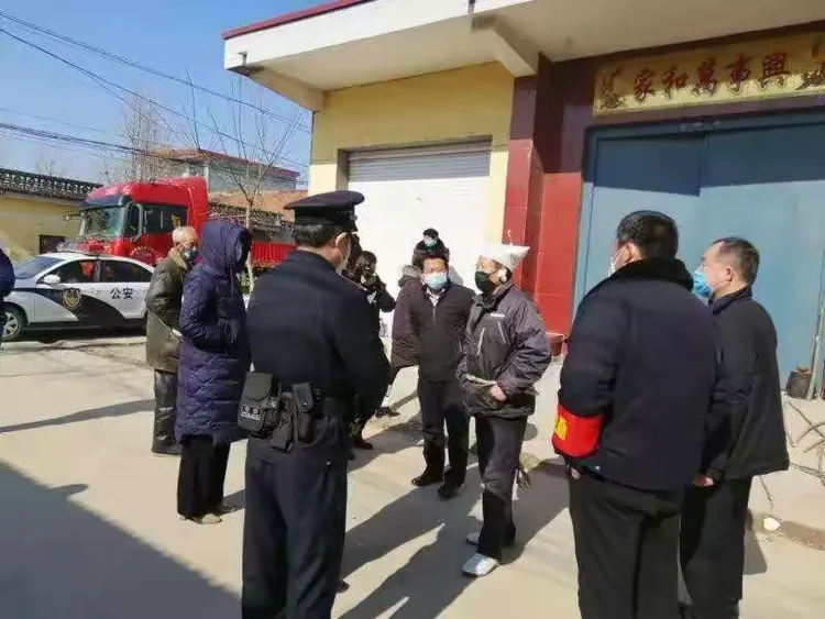 郯城县疫情(郯城县疫情防控表彰名单)