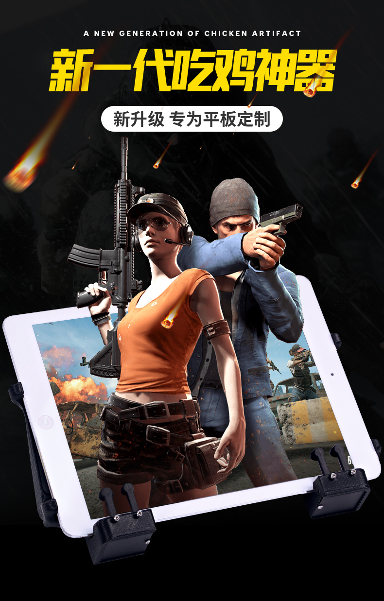 辅助神器“微信红包尾数控制辅助挂	”(作弊)辅助透视教程-第2张图片