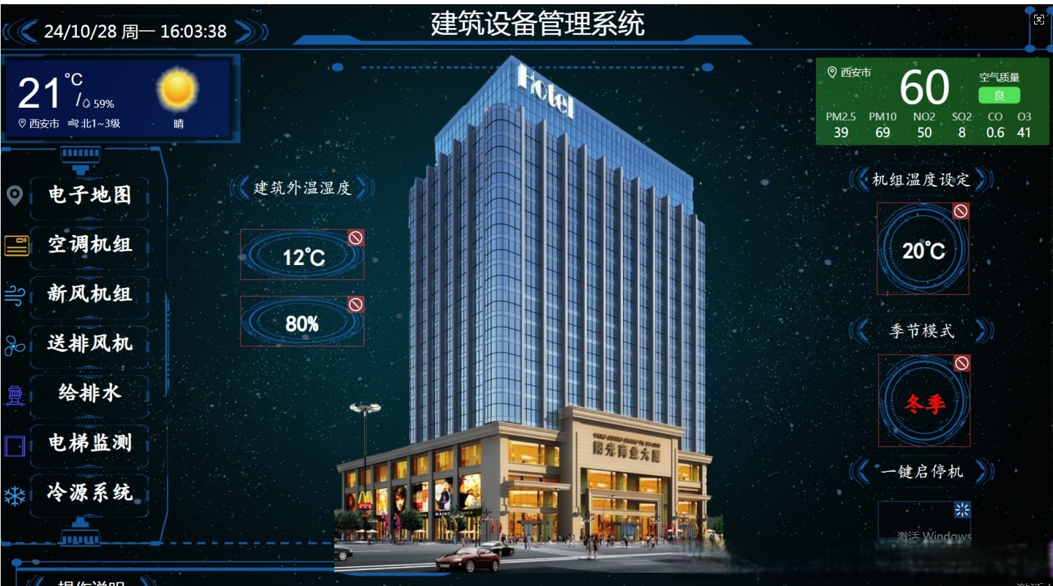 辅助神器“陕西星悦麻将外卦神器下载安装”(作弊)辅助透视教程-第2张图片