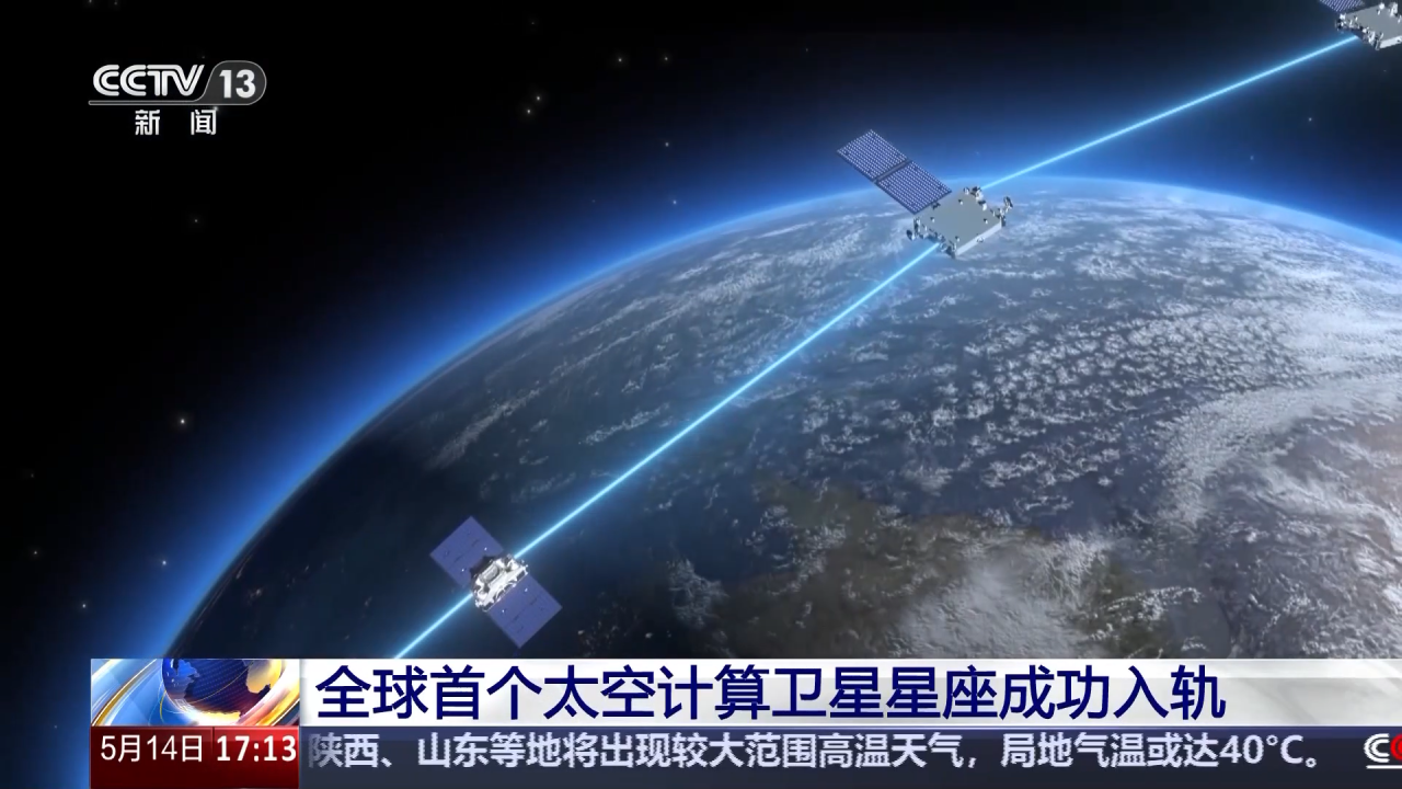 辅助神器“陕西星悦麻将外卦神器下载安装”(作弊)辅助透视教程