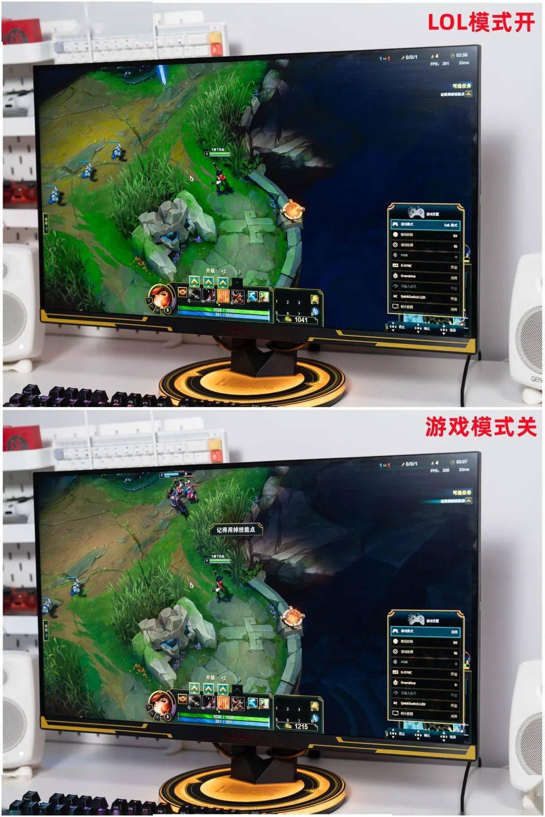 辅助神器“开心联盟有没有挂”(作弊)辅助透视教程-第2张图片