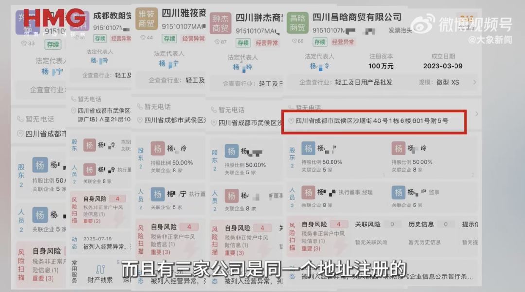 给大家通报一下“随意玩辅助器下载”附开挂脚本详细步骤