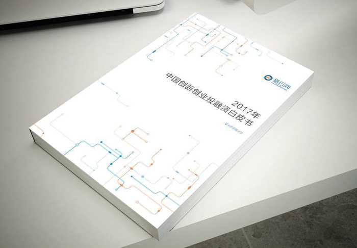 分享热点“德扑之星软件辅助开挂教程	”(必胜开挂神-第3张图片