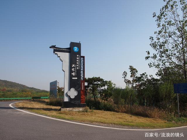 【巢湖黄麓疫情,巢湖市黄麓镇最新整体规划图】-第2张图片
