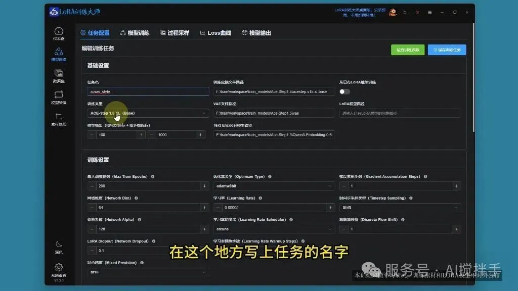教程解析“德扑之星有辅助挂吗”原来真实可以装挂-第2张图片