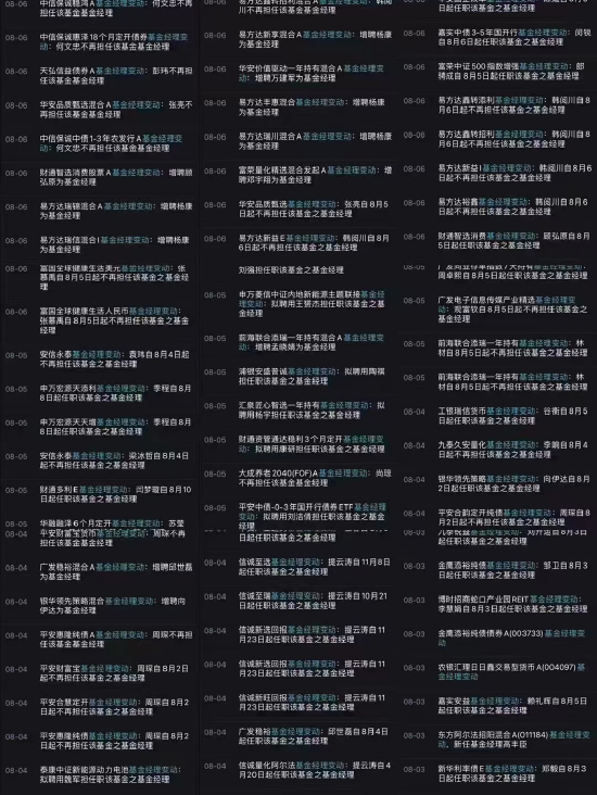 科学直击“哈灵麻将必赢神器软件”(其实真的能开挂)