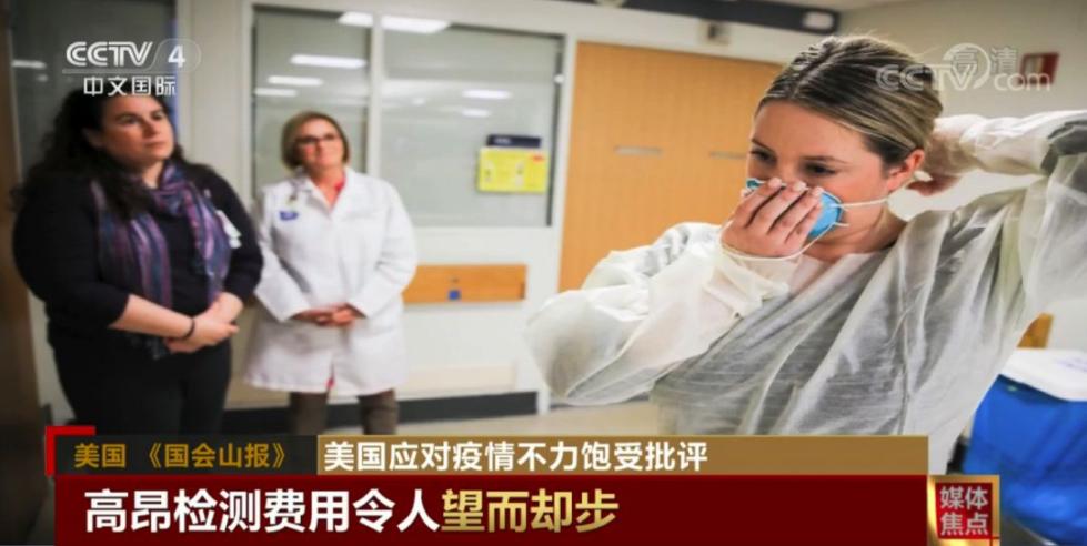 应对疫情想法(面对疫情的应对措施)-第3张图片