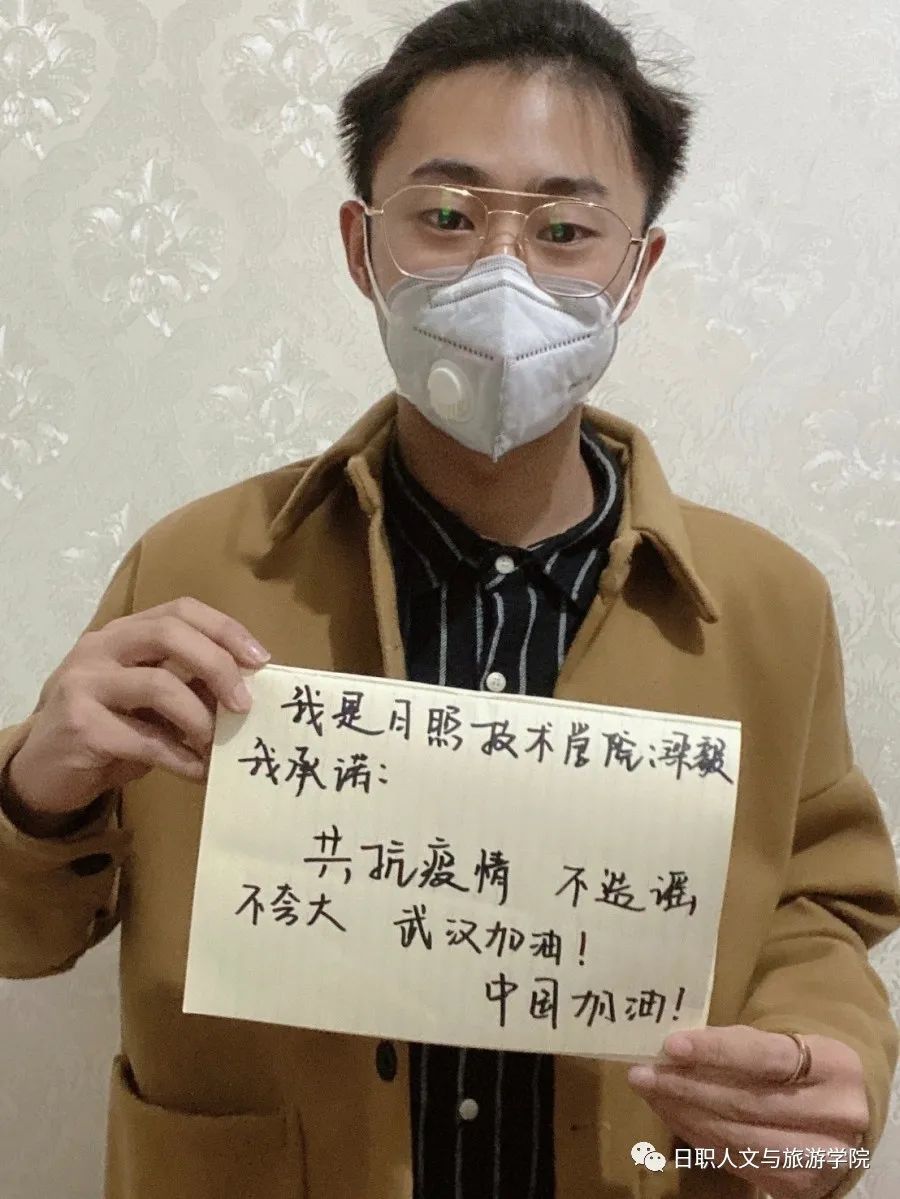 应对疫情想法(面对疫情的应对措施)-第2张图片