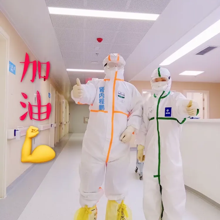 【疫情与尊重,疫情与尊严】-第1张图片