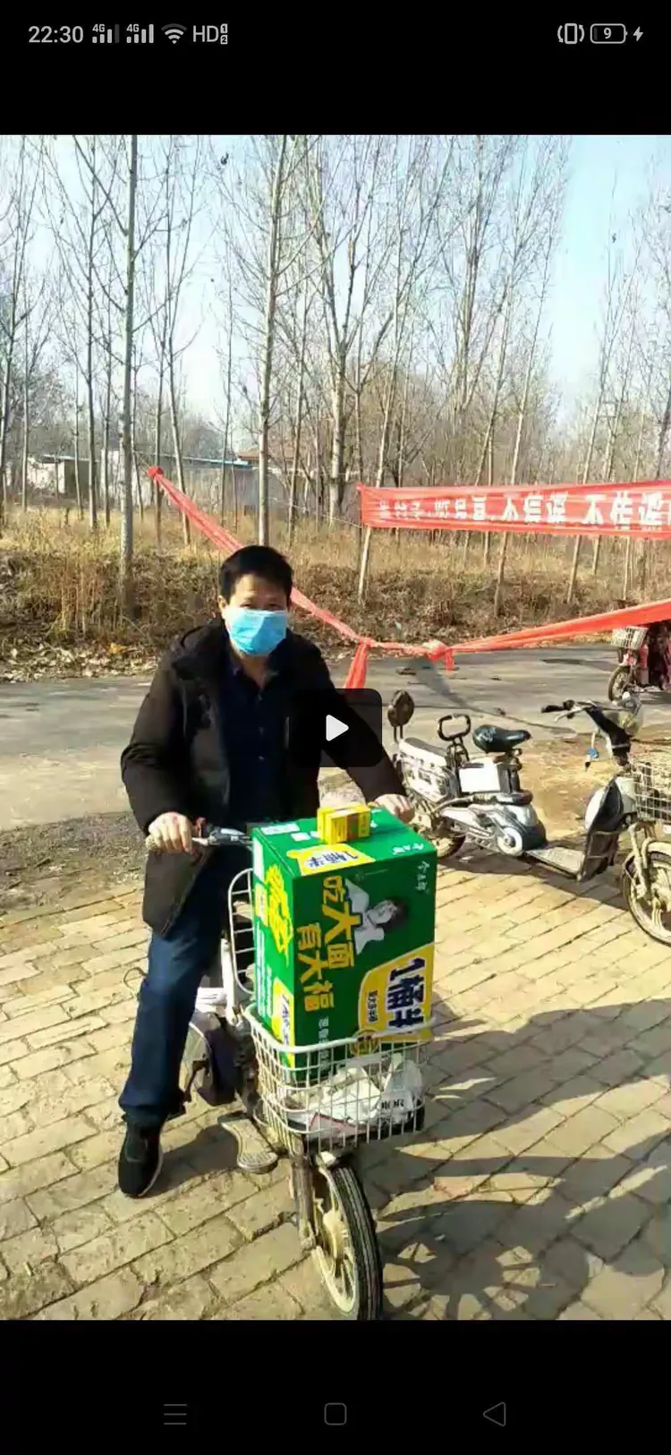 【中国疫情高人,中国疫情爆发比较高人数】-第1张图片