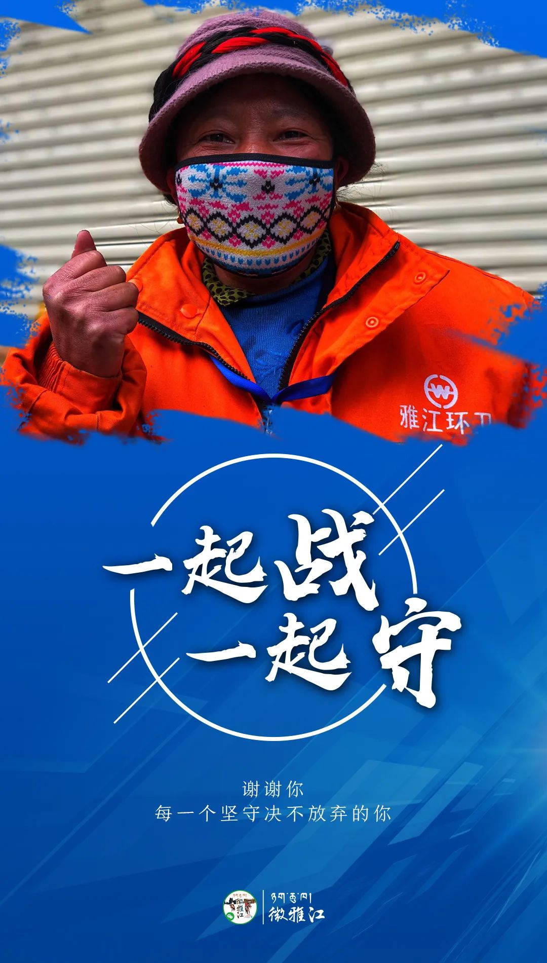 【中国疫情高人,中国疫情爆发比较高人数】-第3张图片