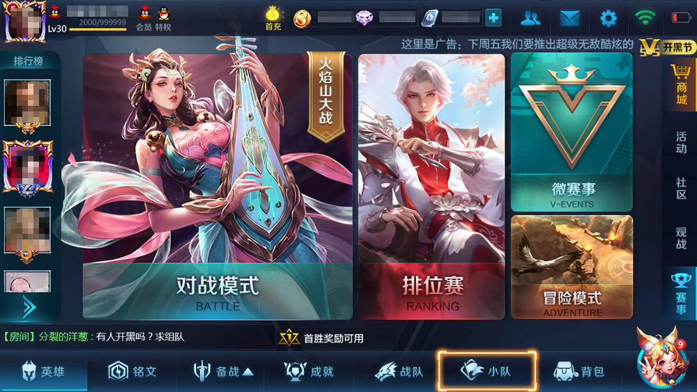 玩家必备攻略“新多多大厅有挂吗	”附开挂脚本详细-第2张图片