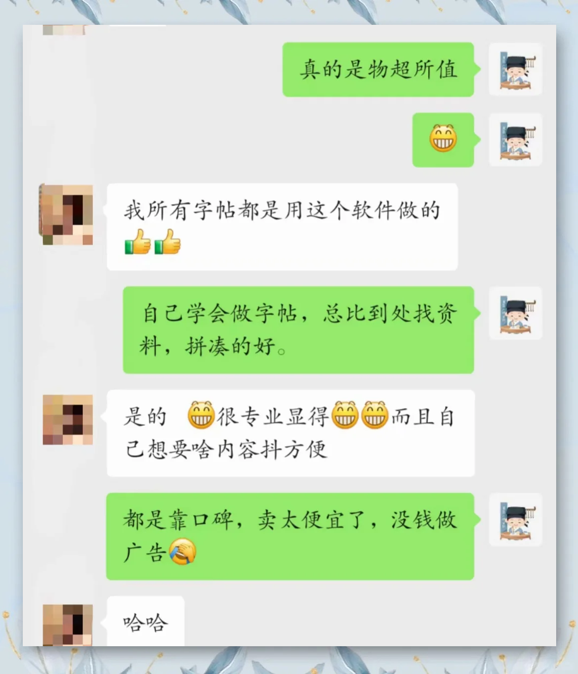 辅助神器“微信小程序赣牌圈怎么开挂 ”(辅助神器)开挂详细教程-第2张图片