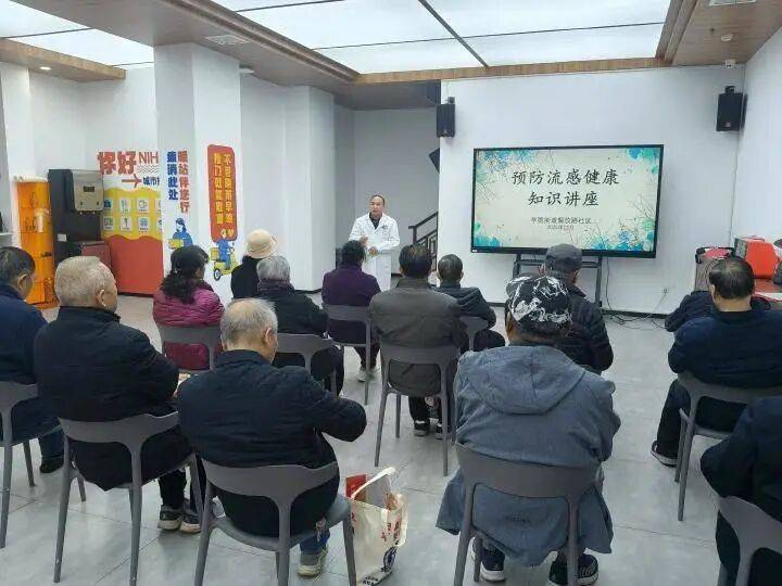 疫情微讲堂／疫情知识讲座视频