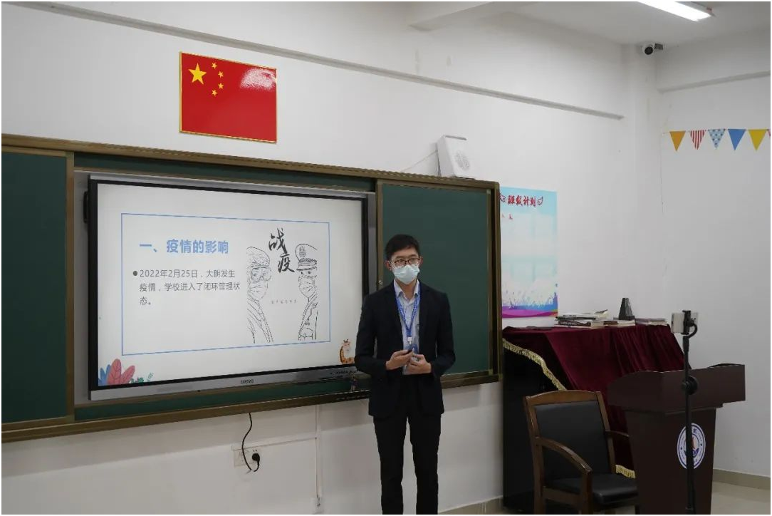 疫情微讲堂/疫情知识讲座视频-第2张图片
