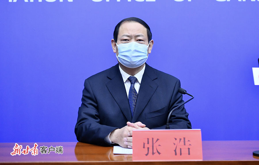 “甘肃省疫情” 甘肃省疫情防控最新消息？