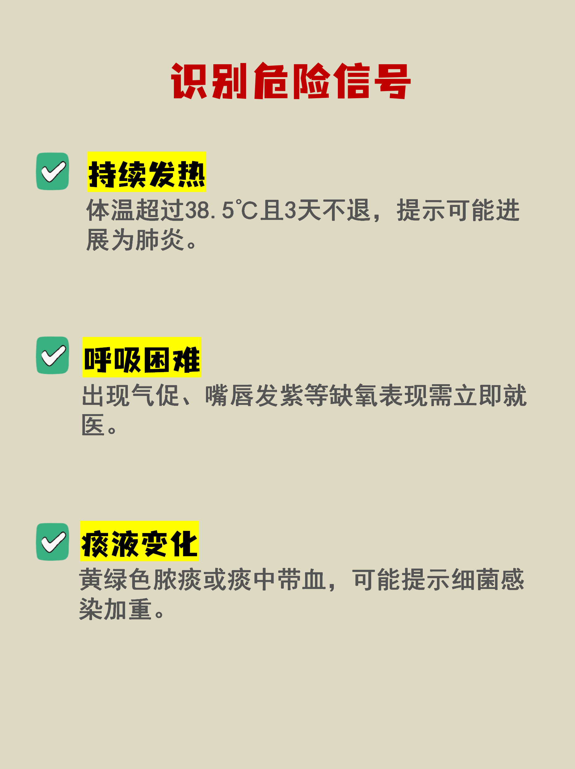 【吸烟对疫情,吸烟能防疫情吗？】