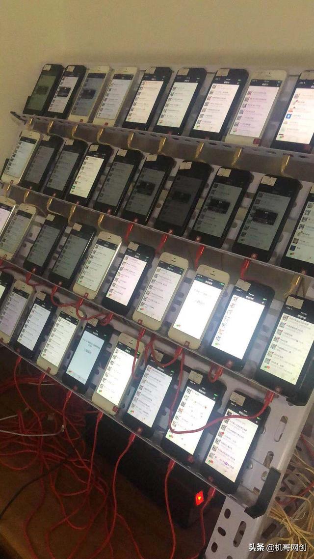 推荐一款“微信皇后超级三加一辅助”原来真的有挂