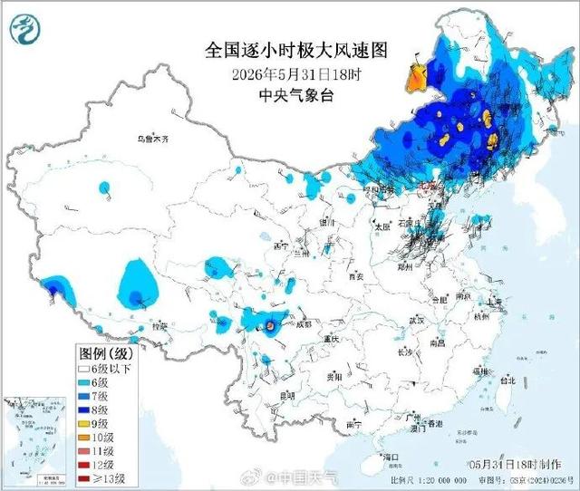 「中国疫情最新消息黑龙江疫情最新消息」〃中国黑龙江疫情情况